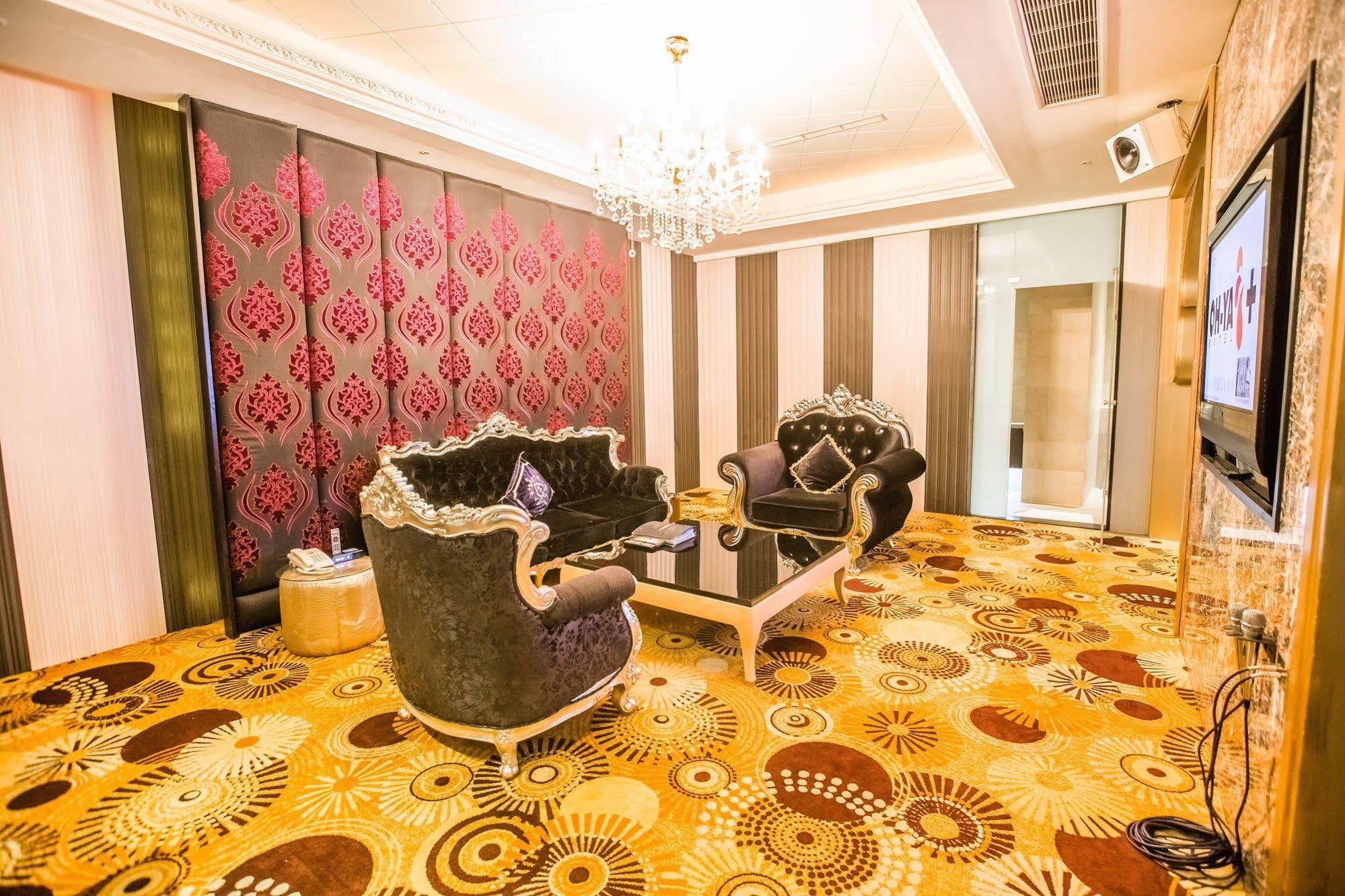 Ohya Chain Boutique Motel Таоюань Екстер'єр фото